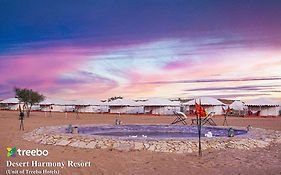 Treebo Desert Harmony Camp